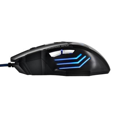 Cina 2022 High Quality Hot Selling Gaming Custom Rechargeable Wireless Mouse in vendita