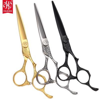 China Cutting Scissors SG-624 Barber Scissors 6 Inch Hair Scissors With Premium Sharp Blade Japan VG10 Shear Gold Black And Silver Available for sale