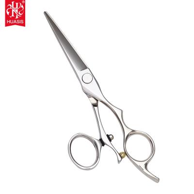 China Cutting Scissors SG-616 440C Japanese 5.5