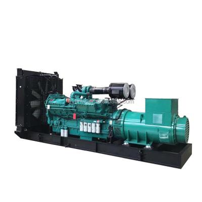 China ATS Worldwide Power 3 Megawatt Phase 1 Permanent Magnet Generator Set With CE ISO Certificate for sale