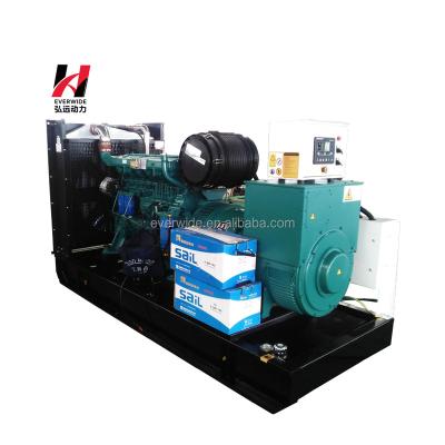 China ATS Everwide Low Noise Electric Power Start 70 KVA Diesel Generator for sale