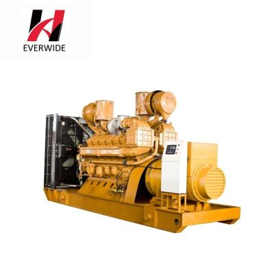 China Hot Sale ATS 2500 KVA Electric Start Diesel Generator With Engine Model H16V190ZL for sale