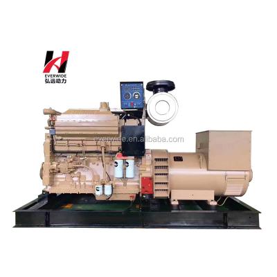 China ATS Cummins Marine Electric Generator 300 Kw 1500rpm With CCS Certificate for sale