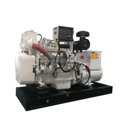 China ATS 40KW Marine Diesel Generator Set Price High Quality Famous Brand With CCS Certificate for sale