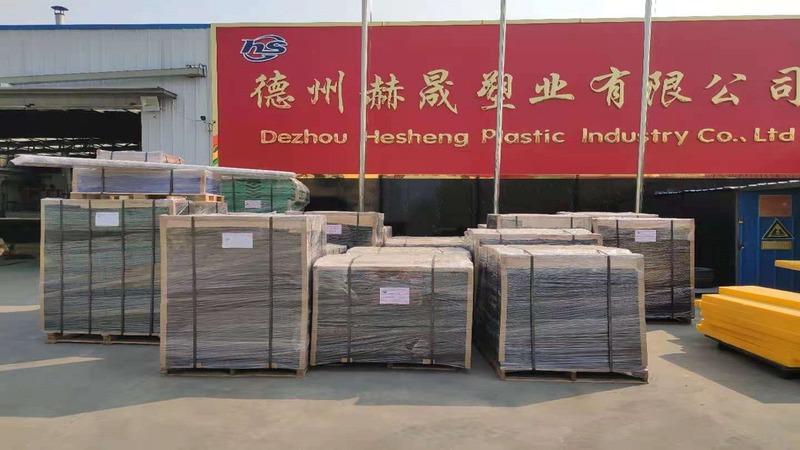 Verified China supplier - Dezhou Hesheng Plastics Co., Ltd.