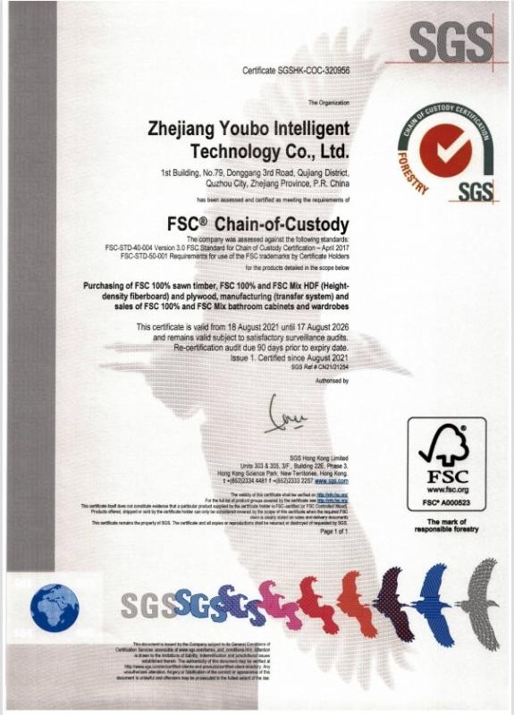 FSC - Zhejiang Youbo Intelligent Technology Co., Ltd.