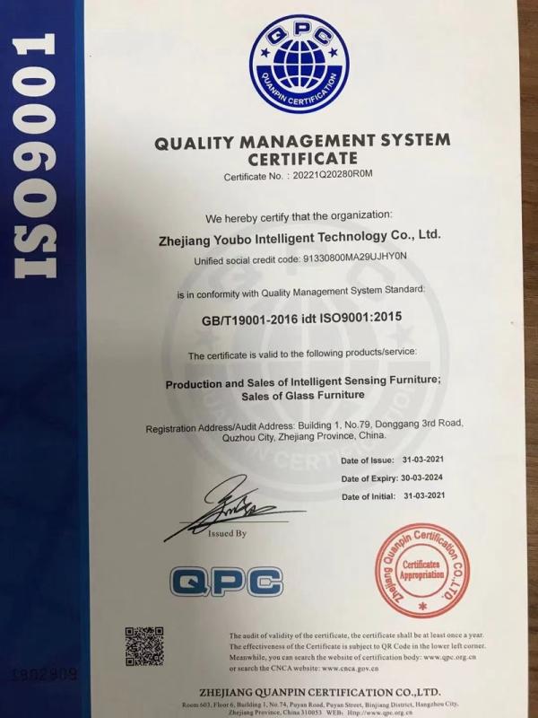 ISO9001 - Zhejiang Youbo Intelligent Technology Co., Ltd.