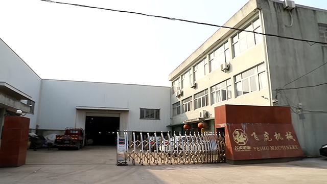 Verified China supplier - Ningbo Feihu Machinery Co., Ltd.