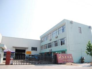 Verified China supplier - Ningbo Feihu Machinery Co., Ltd.