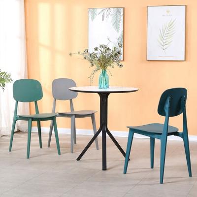 China Home foldable comfortable sillas de comedor modernos elegant customizable dining chair for sale