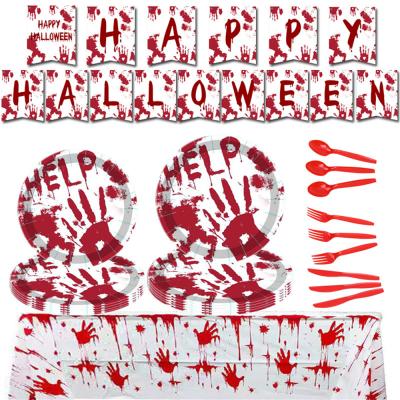 China Contemporary 82pcs Halloween Horror Blood Hand Pull Flag Paper Cup Paper Cup Paper Plate Birthday Decoration for sale