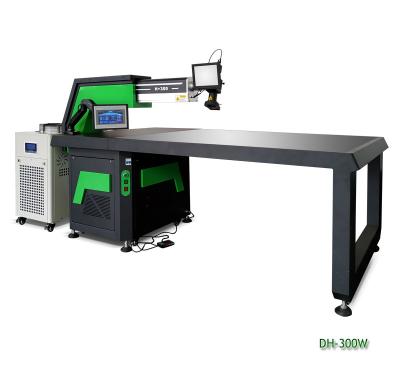 China DH-300W Stainless Steel Fiber Laser Welder / Mold Laser Welding Machine for sale