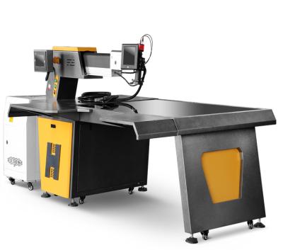 China Stainless Steel Portable 300w Laser Welder Fiber Laser Welding Machine Automatic for sale