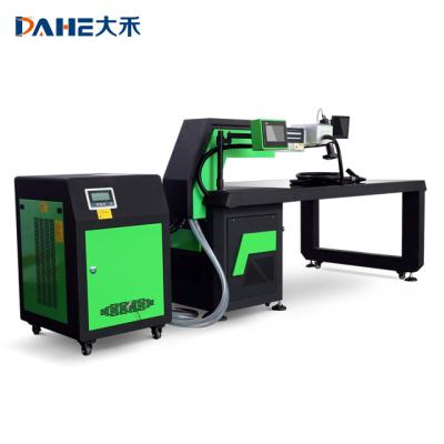 China Small yag laser welding machine / channel stainless steel 300W 500W letter laser welding equipment for sale