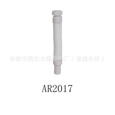 China Modern Wholesale Modern Wash Basin Drain Flexible Stainless Steel Sink Soft Tubing for sale