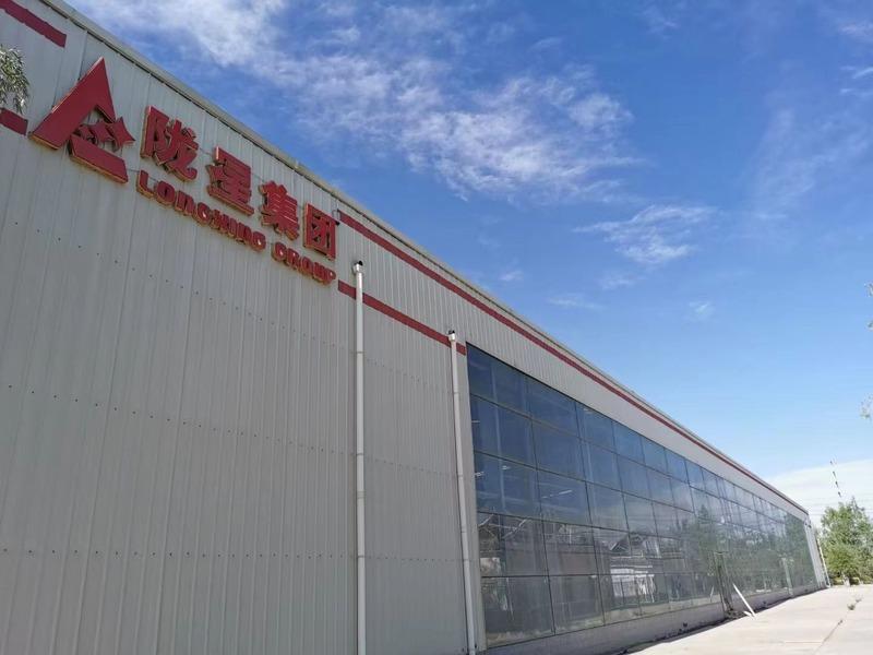 Verified China supplier - Lanzhou Longxing Vulcan Heating Equipment Manufacturing Group Co., Ltd.