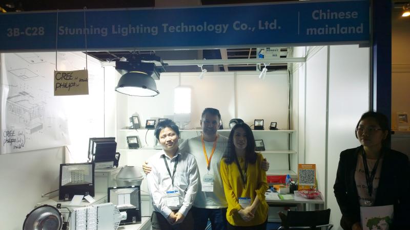 검증된 중국 공급업체 - Shenzhen Stunning Lighting Technology Co., Ltd.