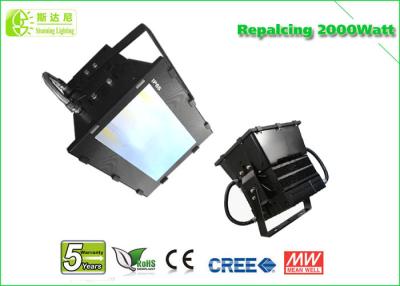 China Milky Tempered Glass 110vac Led Stadium Lights 2800 - 6500k Available for sale