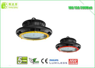 China Black Aluminum Led High Bay Lights Outside High Bay Led Lighting for sale