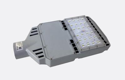 China High brightness IP65 Led Street Lamp 40 watt 5700K with 5 years warranty for sale