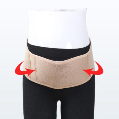 China Supply Support For Pregnant Women Factory Price Soft And Breathable Support Belt Belly Bands Pregnancy Support Bands Pelvic Clamp For Pants for sale