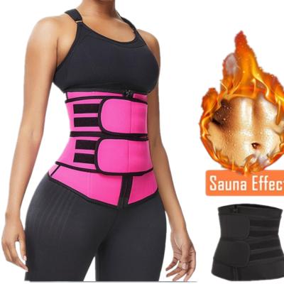 China New Arrival Back Support Slimming Band Breathable Waist Trimmer Belt Waist Support S.M.L.XL.XX L for sale