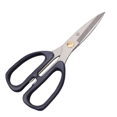 China Home Use Shanghai Zhang Xiaoquan Scissors Stainless Steel Household ScissorsQHSS-195Multi-functional Strong Strong Kitchen Shears for sale