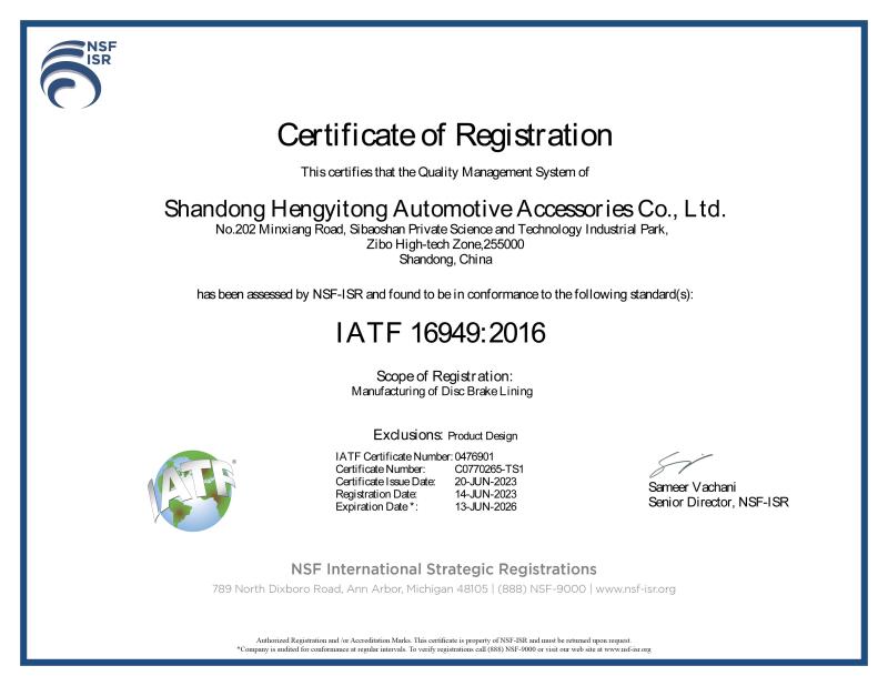 IATF 16949:2016 - Herito Auto Parts Co., Ltd.