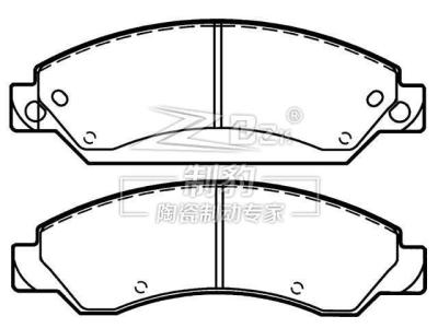 China Escalade,Ceramic Brake Pad,D1092,89059119,F for sale