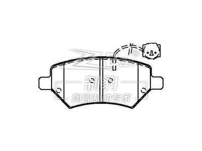 China Chery A3, Keramische remplak,D1674A,A21-6GN3501080BA,F Te koop