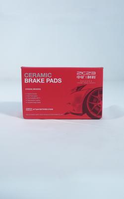 China Reliable Ceramic Brake Pad Set For Lexus Vehicles With Enhanced Stopping Power for sale