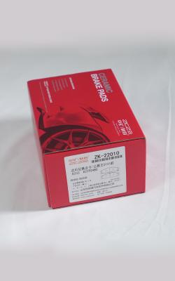 Cina Autentico Nissan Brake Pad Set per Nissan Teana Akebono in vendita