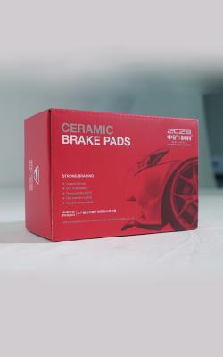 China Nissan Teana Front Brake Pads Set Improve Driving Experience for sale