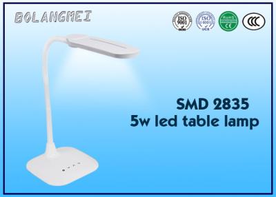 China Touching switch rechargeable touch sensor led table lamp with smd2835 for sale