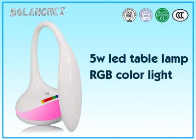 China Color changeable LED Table Lamp with 256c living color and white light for sale