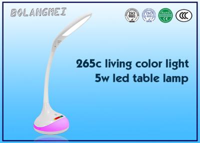 China White Color touch Sensor LED Table Lamp with 256c living color and white light for sale