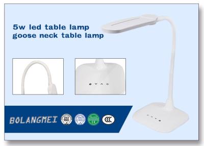 China High brightness 5W cordless  portable led table lamp with touch dimmer for sale