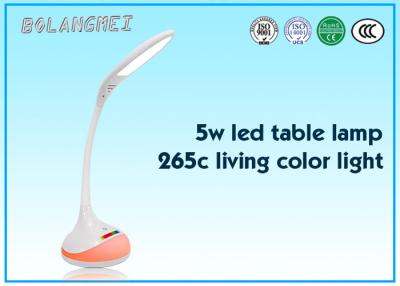 China 5W rechargeable touch sensor LED table lamp with 256C living color change for sale