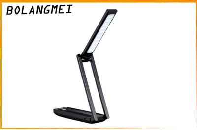 China Ultra Thin Wide Range Rechargeable LED Table Lamp / Folding Bright LED Desk Lamp for sale