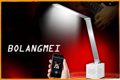 China Fashionable High Power Metal LED Reading Table Lamp With Bluetooth Speaker for sale