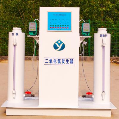 China Grade Sodium Hypochlorite Solution Price Sodium Hypochlorite Machine Production Plant Equipment Generator Energy Saving Industrial Manufacture for sale