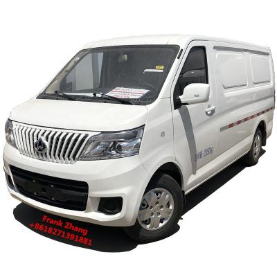 China 4x2 Changan 115hp refrigerated gasoline van DLQ1020KOLW for sale