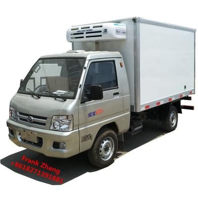 China 4x2 Forland 2 Ton Gasoline Mini Refrigerated Truck DLQ1TRT for sale