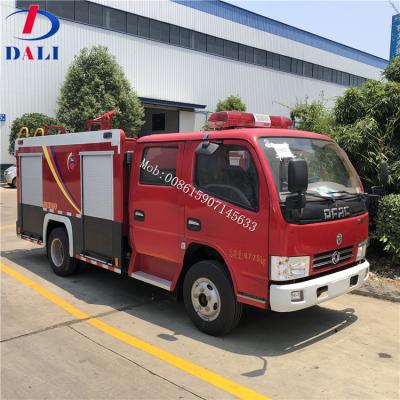 China DLQ Used Carbon Steel Water Tanker Fire Fighting Truck Dimension Cannon For Sale for sale