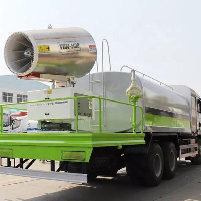 China Sinotruk SITRAK CLW5250TDYZ6 60-120m Multifunctional Dust Suppression and Disinfection Vehicle City Disinfection Truck Building Material Stores for sale