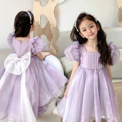 China Anti-wrinkle Cocoyeye Princess Toddler Girl Dress for sale