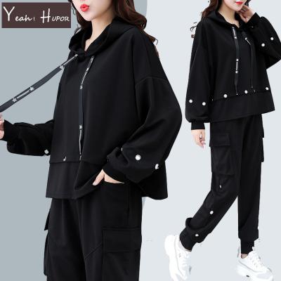 China HUPOR anti-pilling YEAH street wear women plus size hoodie and joggers loose set for sale