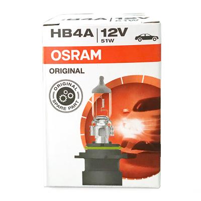 China Original HB4A OSRAM 9006XS 12V 51W P22d Spare Parts Halogen Bulb With Retail Box 9006XS for sale