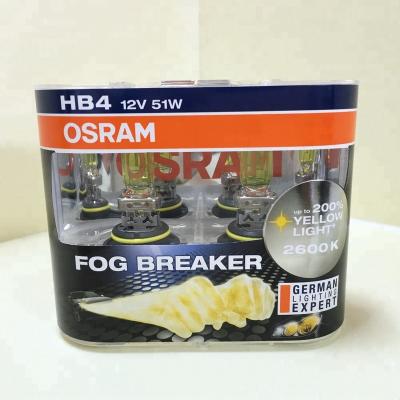 China OSRAM FOG BREAKER High Power Bulb HB4 9006 P22d 12v 51w Auto Yellow Fog Light 9006FBR HB4 for sale