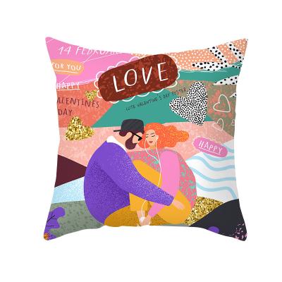 China Folded Customized Soft Valentine's Day Maple Leaf Cartoon Printed 100% Polyester Pillow Case Cushion Cover For Sofa Festive Decoration for sale